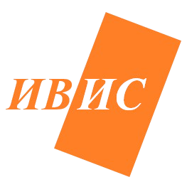 ИВИС ЕСИР 1.0